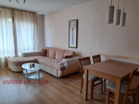 2 chambres Lagera, Sofia
