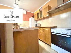 ���� ��� ���� 3-����� | Imot.bg � ����� ������ 7