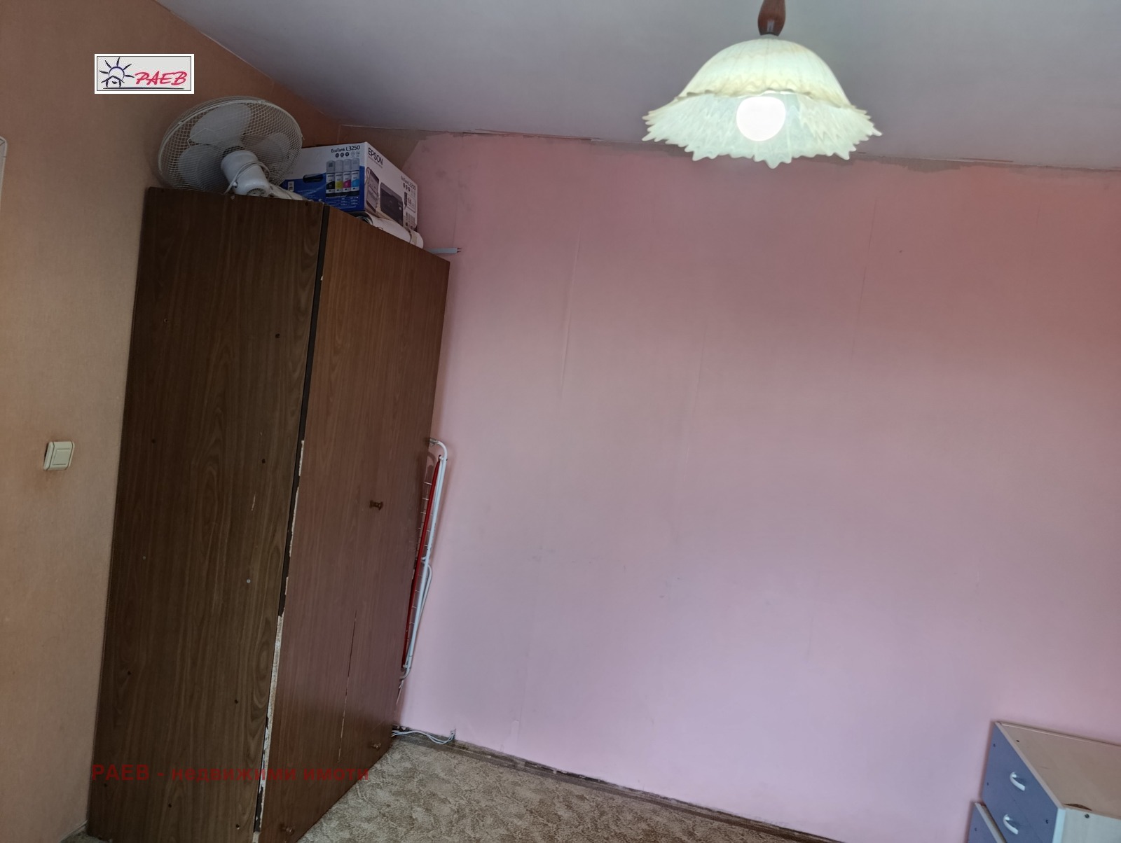 Дава под наем 2-СТАЕН, гр. Русе, Чародейка - Юг, снимка 9 - Апартаменти - 54586909