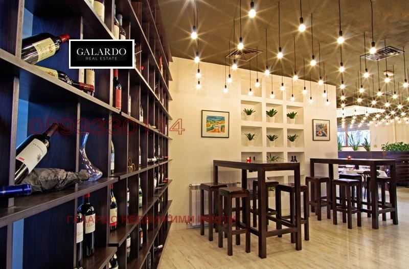 ���� ��� ���� ��������� | Imot.bg � ����������� 3