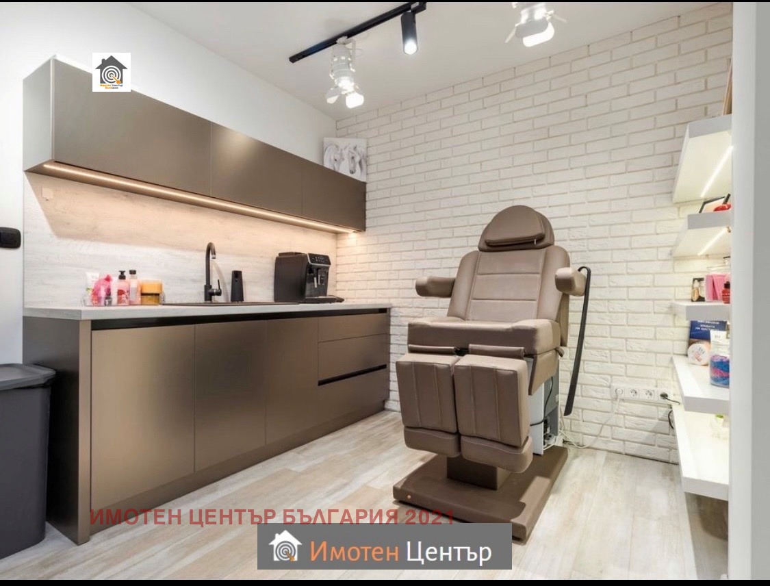 ���� ��� ���� ���� | Imot.bg � ����������� 2