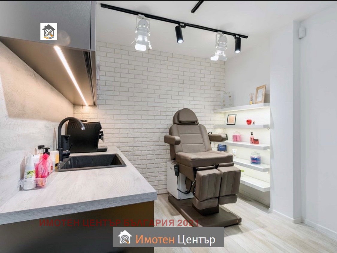 ���� ��� ���� ���� | Imot.bg � ����������� 3