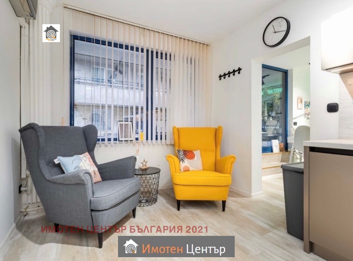 ���� ��� ���� ���� | Imot.bg � ����������� 1