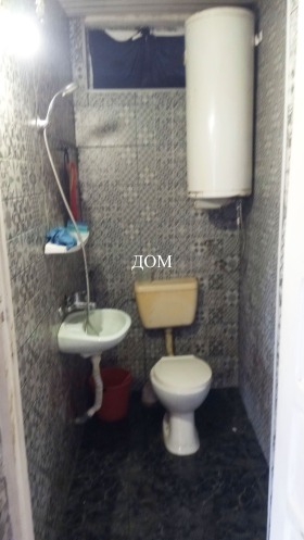    1- | Imot.bg    4