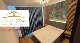 ���� ��� ���� 2-����� | Imot.bg � ����� ������ 9