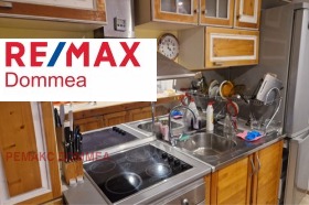 ���� ��� ���� 3-����� | Imot.bg � ����� ������ 5