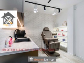 ���� ��� ���� ���� | Imot.bg � ����� ������ 3