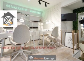 ���� ��� ���� ���� | Imot.bg � ����� ������ 4