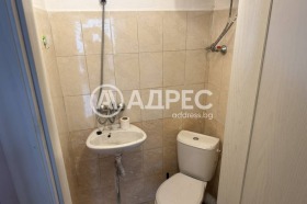 ���� ��� ���� ������� | Imot.bg � ����� ������ 5