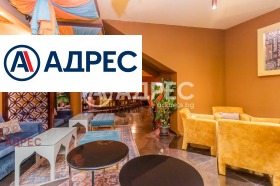 ���� ��� ���� ������� | Imot.bg � ����� ������ 8
