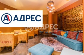 ���� ��� ���� ������� | Imot.bg � ����� ������ 7