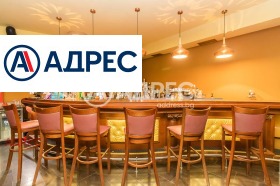 ���� ��� ���� ������� | Imot.bg � ����� ������ 5