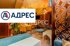 ���� ��� ���� ������� | Imot.bg � ����� ������ 11