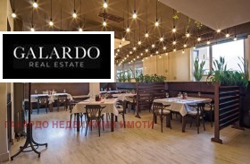 ���� ��� ���� ��������� | Imot.bg � ����� ������ 5