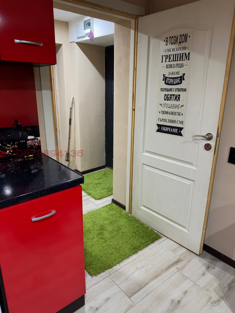 Издаје се  Хоусе Флоор Перник , Бајкушева махала , 45 м2 | 63784981 - слика [3]