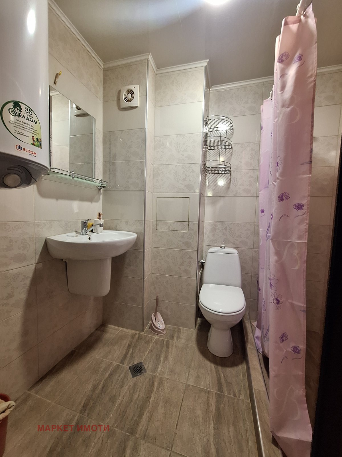 ���� ��� ���� 3-����� | Imot.bg � ����������� 7