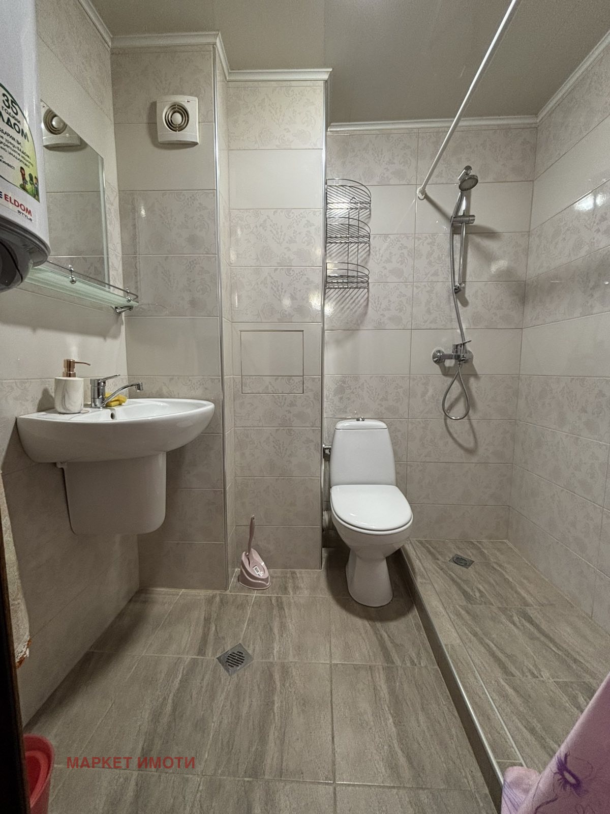 ���� ��� ���� 3-����� | Imot.bg � ����������� 4