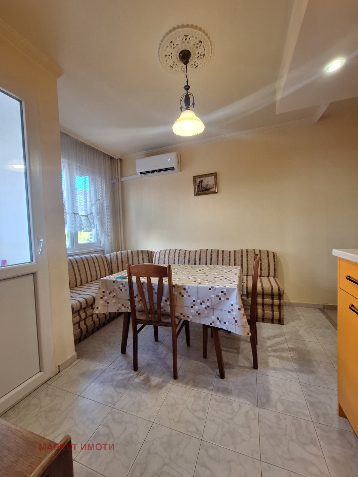 ���� ��� ���� 3-����� | Imot.bg � ����������� 3