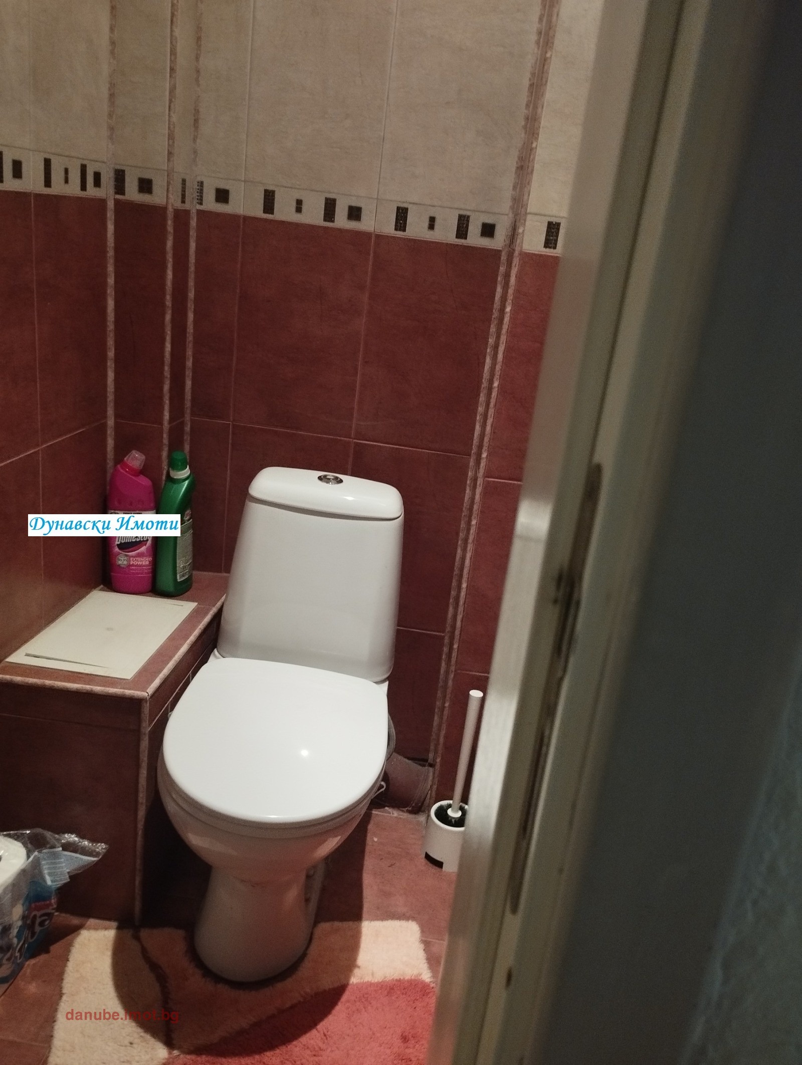 ���� ��� ���� 3-����� | Imot.bg � ����������� 10