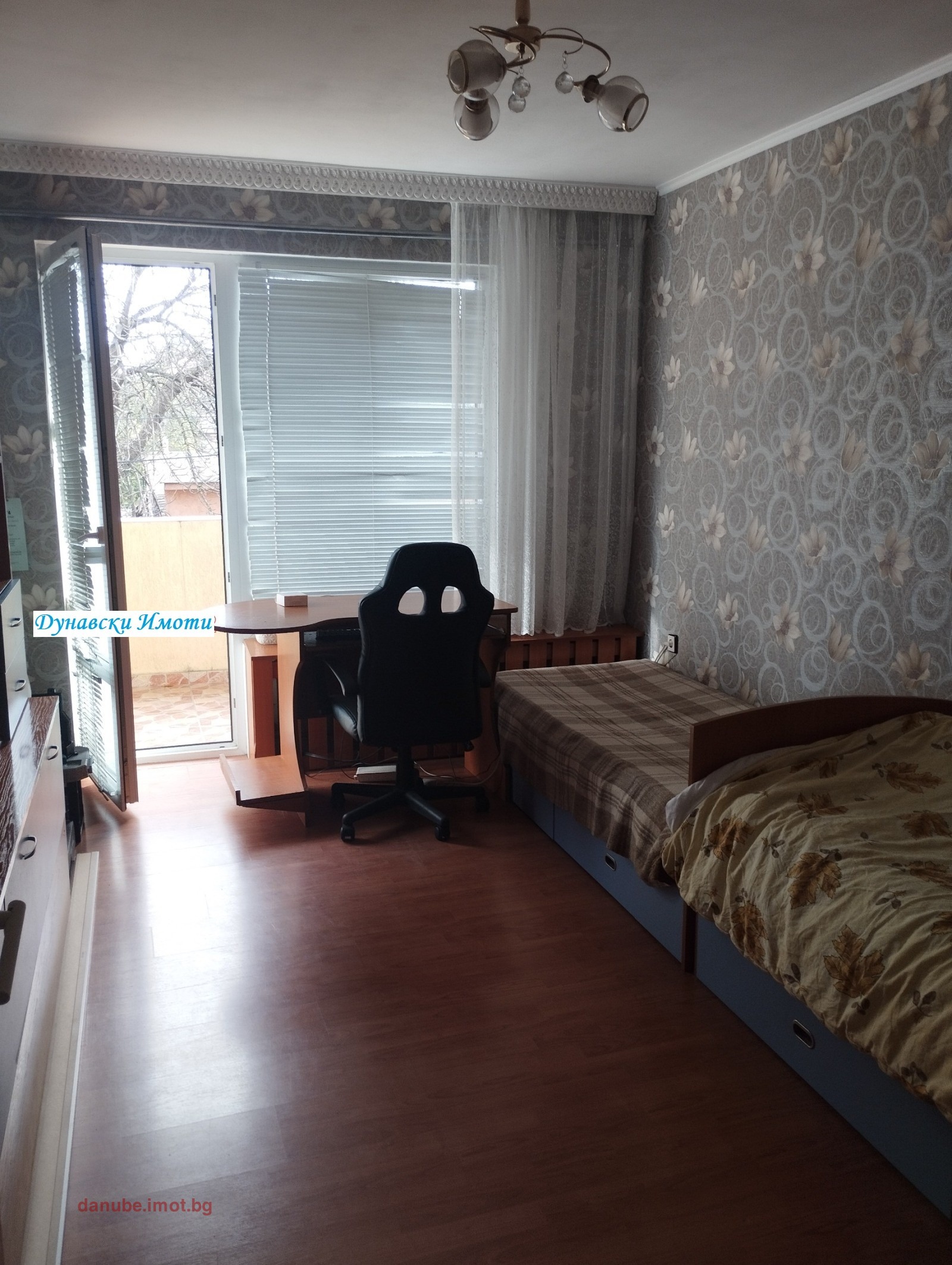 ���� ��� ���� 3-����� | Imot.bg � ����������� 6