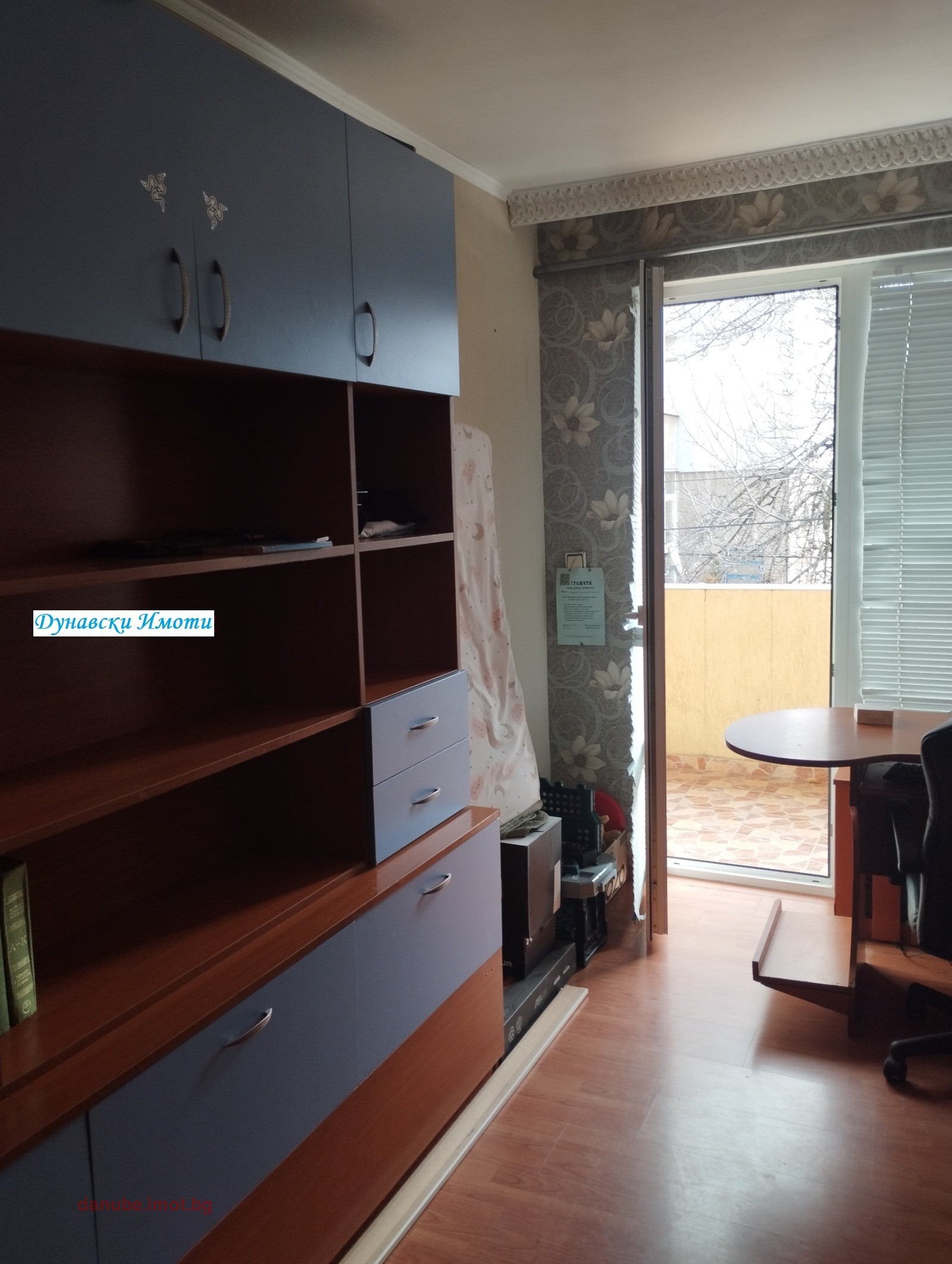 ���� ��� ���� 3-����� | Imot.bg � ����������� 7