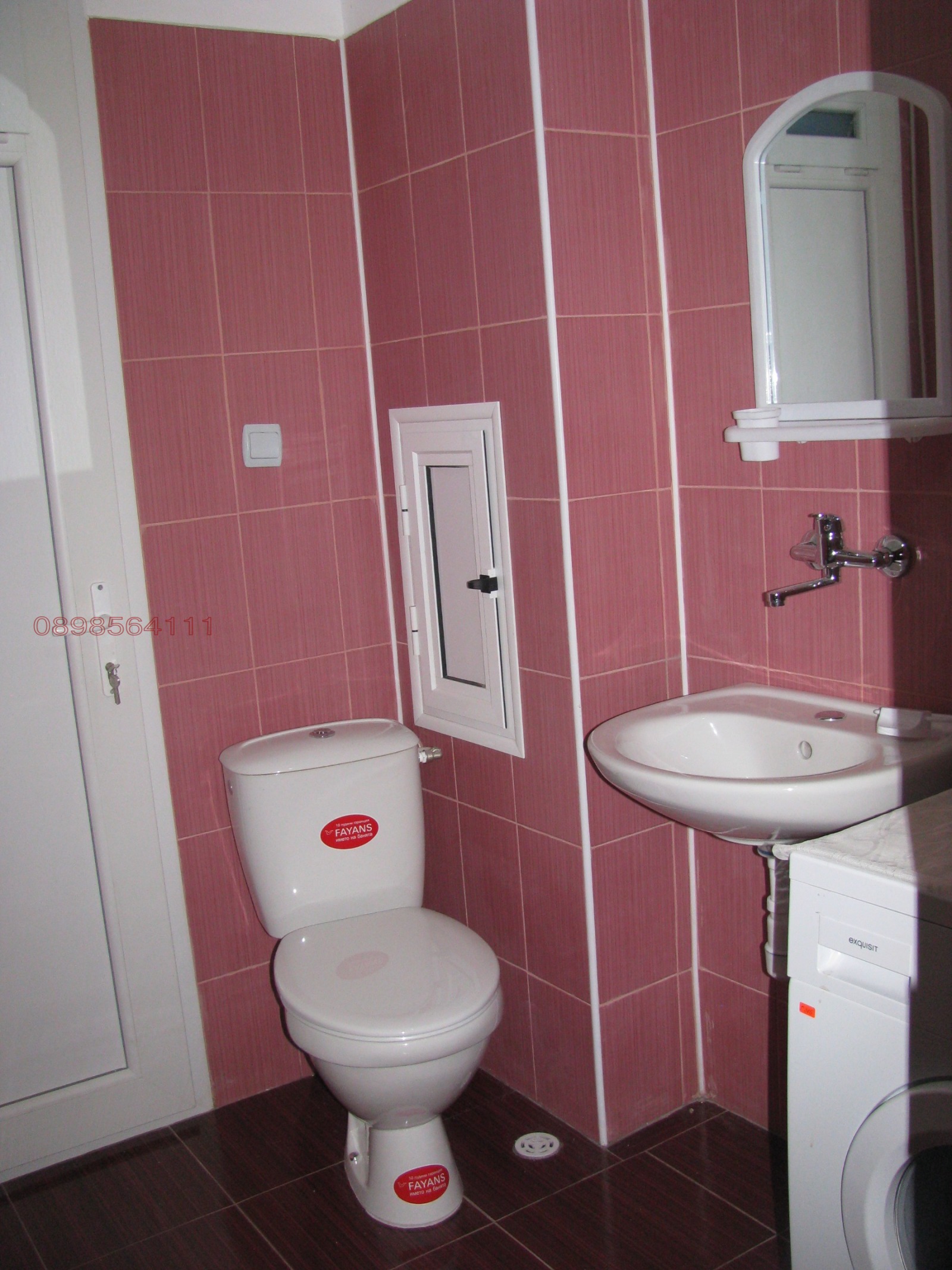 ���� ��� ���� ���� �� ���� | Imot.bg � ����������� 8