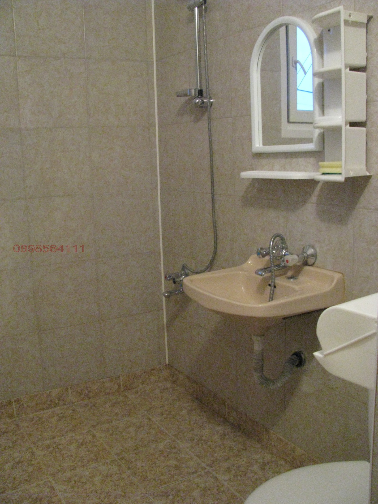 ���� ��� ���� ���� �� ���� | Imot.bg � ����������� 7