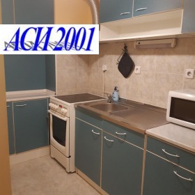 1 bedroom Tsentar, Sofia 5