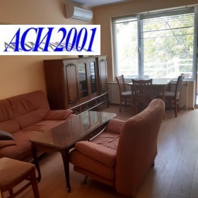 1 bedroom Tsentar, Sofia 2