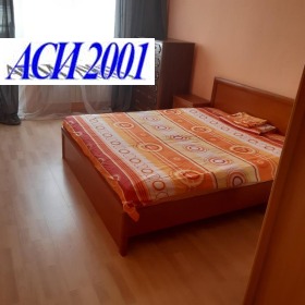 1 bedroom Tsentar, Sofia 7