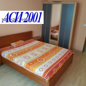 1 bedroom Tsentar, Sofia 8