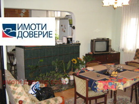 1 Schlafzimmer Zentar, Sofia