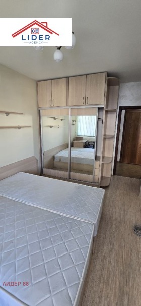 ���� ��� ���� 2-����� | Imot.bg � ����� ������ 9