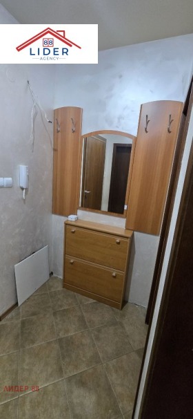 ���� ��� ���� 2-����� | Imot.bg � ����� ������ 11