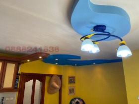 ���� ��� ���� 3-����� | Imot.bg � ����� ������ 5