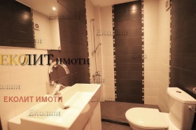    4- | Imot.bg    7