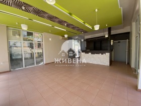 Para alugar Bar; Cafeteria