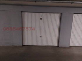 ����� ���� ��� ���� �����,���� �����, �����