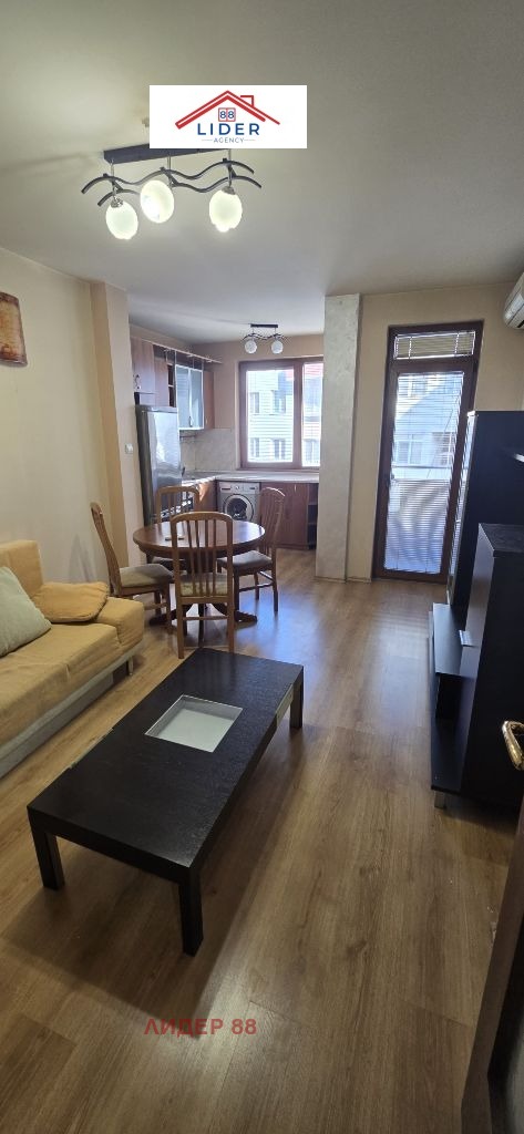 Дава под наем 2-СТАЕН, гр. Плевен, Идеален център