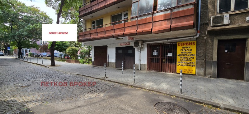 Дава под Наем МАГАЗИН в град София, Център - 20 кв.м / 250 € » 488.96 лв., ПЕТКОВ БРОКЕР