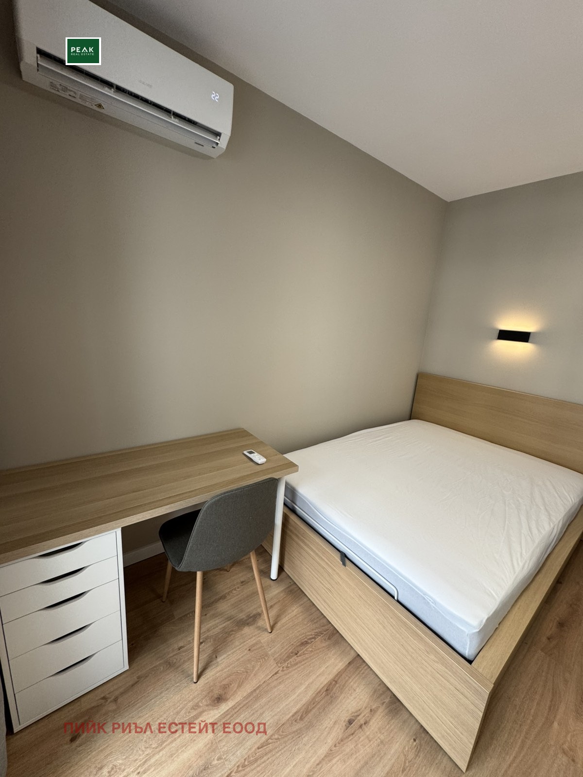 ���� ��� ���� 2-����� | Imot.bg � ����������� 7