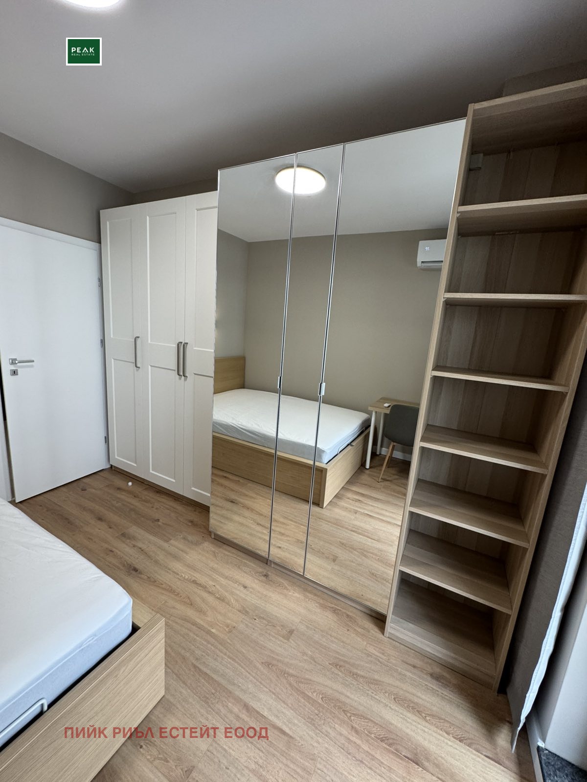 ���� ��� ���� 2-����� | Imot.bg � ����������� 9