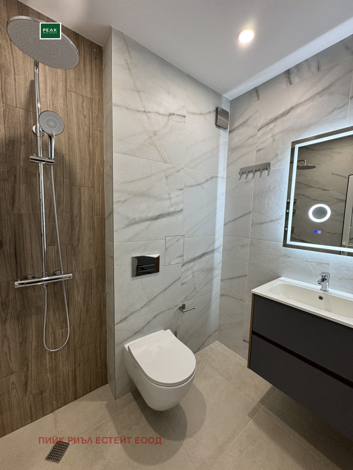 ���� ��� ���� 2-����� | Imot.bg � ����������� 10