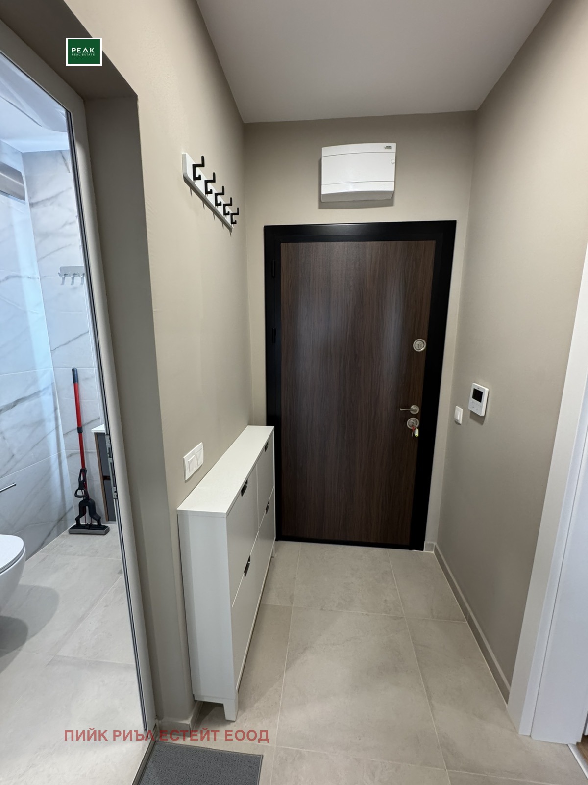 ���� ��� ���� 2-����� | Imot.bg � ����������� 12