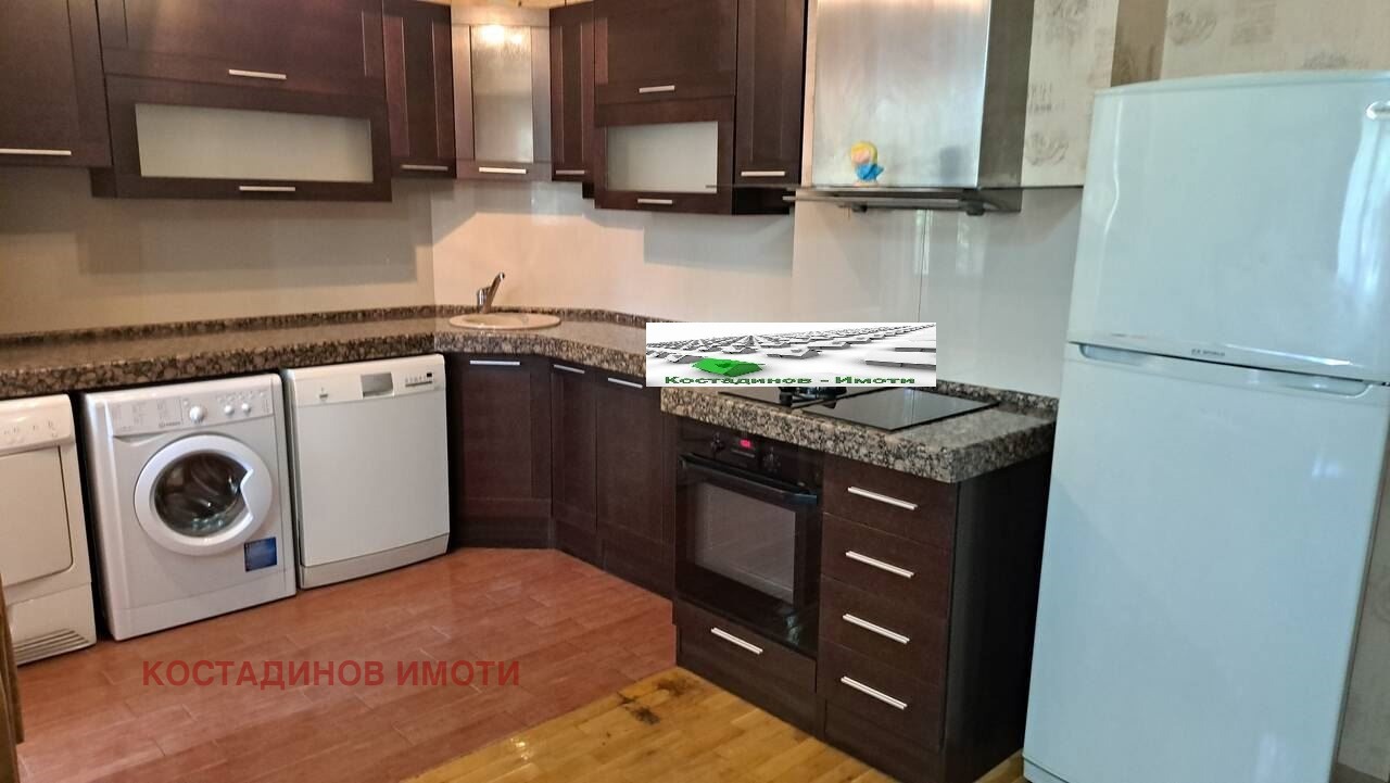 ���� ��� ���� 3-����� | Imot.bg � ����������� 1