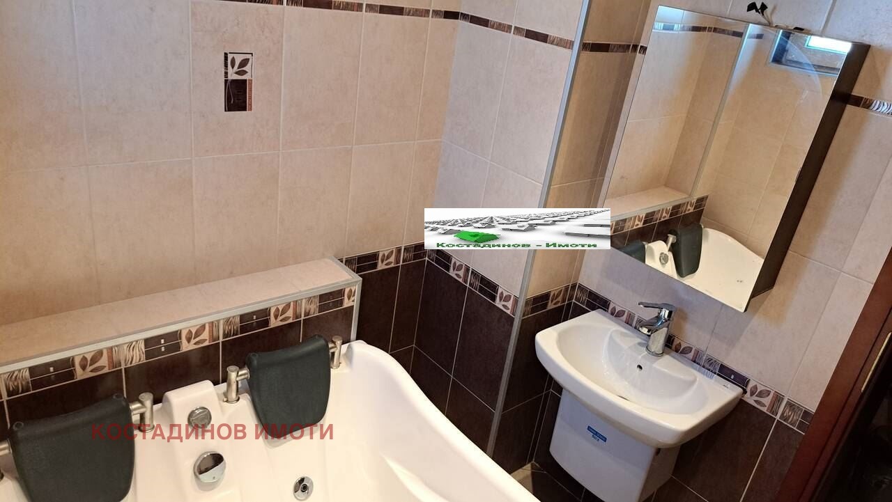 ���� ��� ���� 3-����� | Imot.bg � ����������� 9