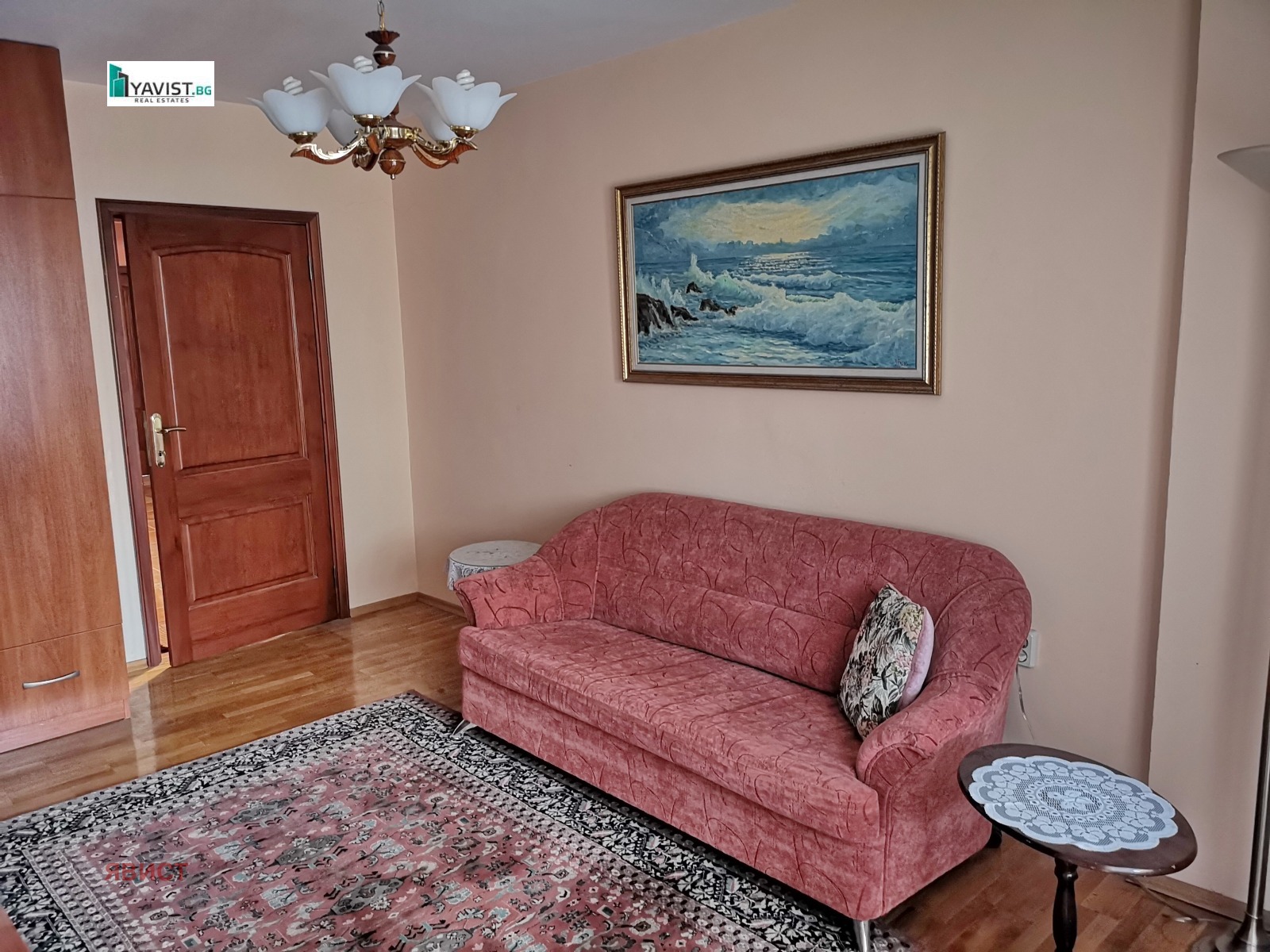 ���� ��� ���� ���������� | Imot.bg � ����������� 8