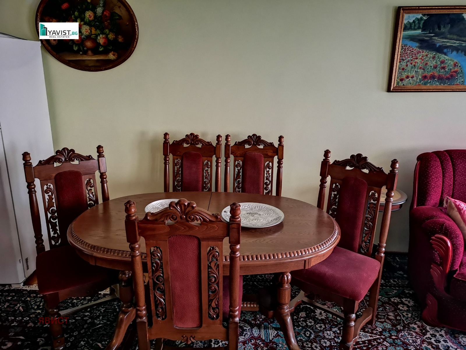 ���� ��� ���� ���������� | Imot.bg � ����������� 4