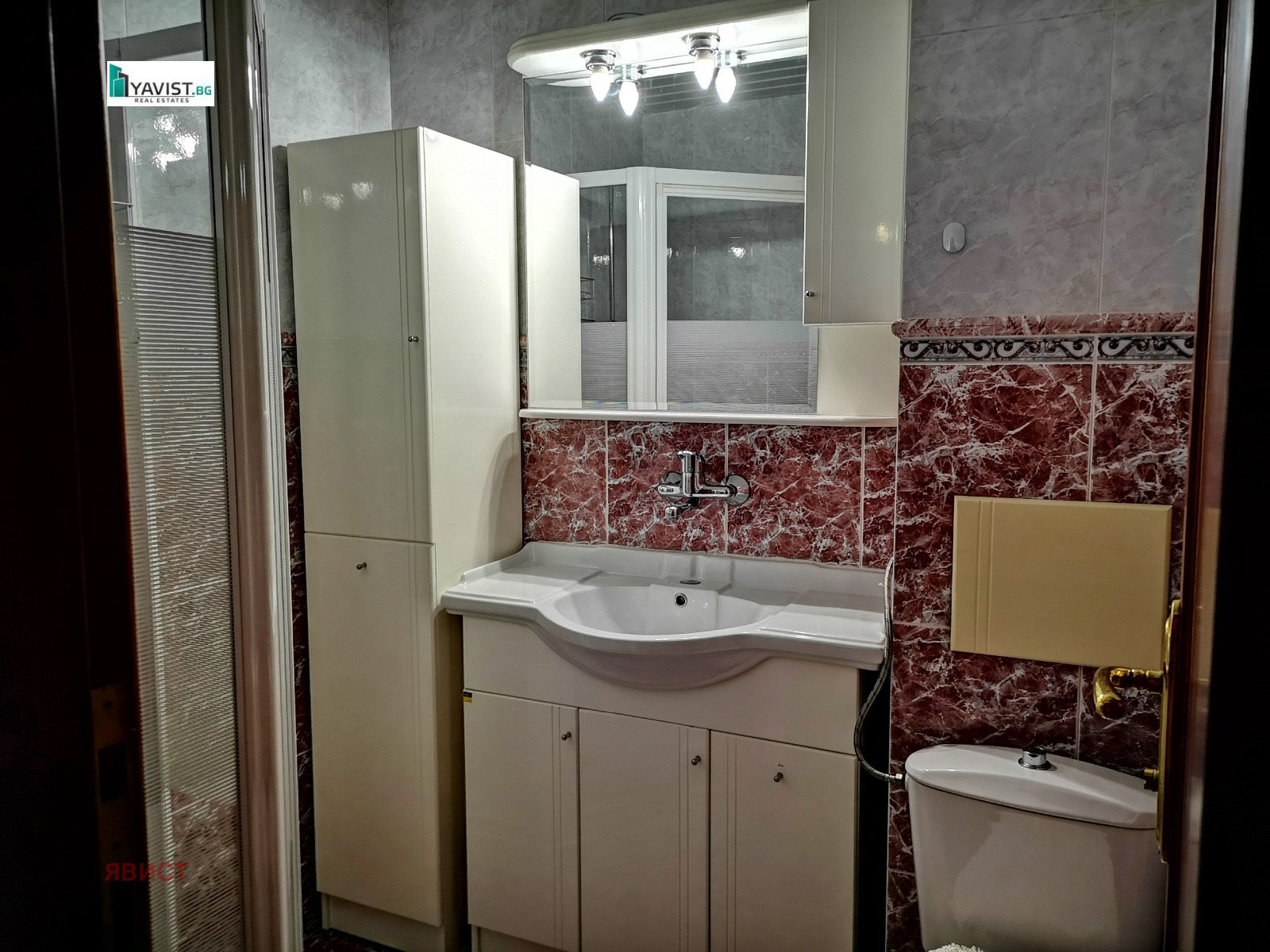 ���� ��� ���� ���������� | Imot.bg � ����������� 12