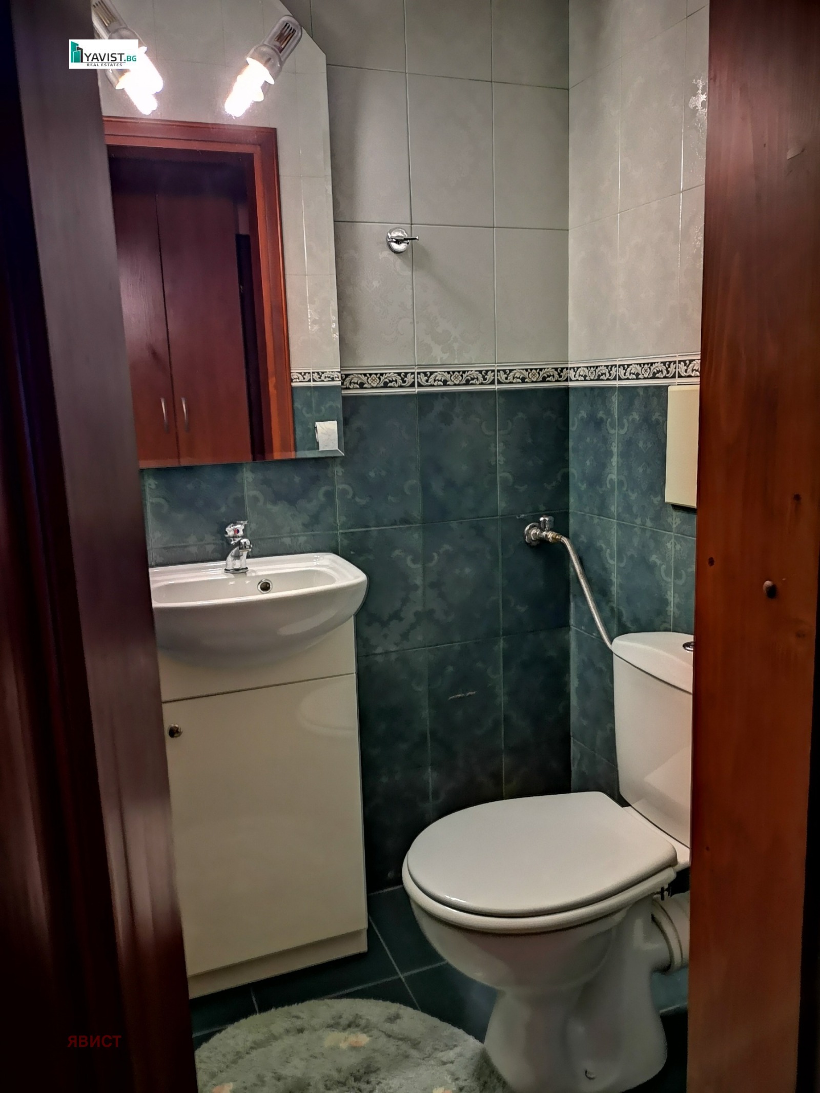 ���� ��� ���� ���������� | Imot.bg � ����������� 13